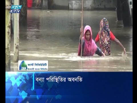 বন্যা পরিস্থিতির অবনতি
