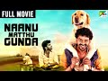 Naanu Matthu Gunda A Journey Towards Self Discovery
