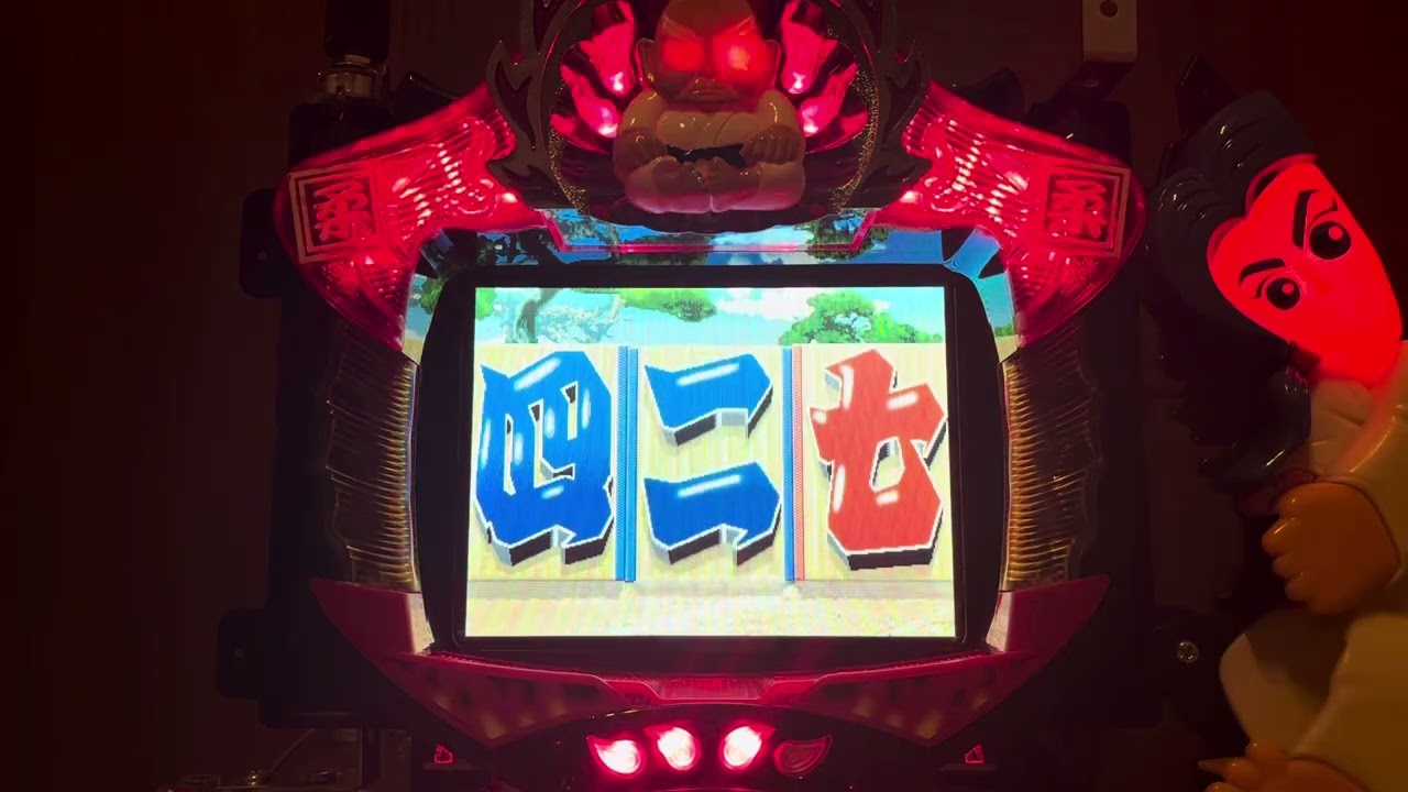 Youtube 柔キッズ極編