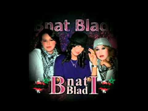 album bnat-bladi (11 outro)
