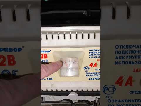 Charging the battery before winter with the ZU-75 charger