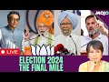 As Manmohan Singh Targets PM Modi, Swapan Dasgupta on #LokSabhaElection 2024, Bengal & Beyond