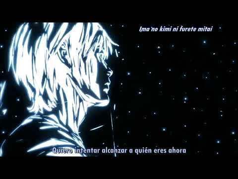 Inuyashiki Ending Full|Ai Wo Oshiete Kureta Kimi e - Qaijff|Sub Español- Romaji Lyrics
