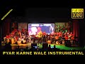 Pyar Karne Wale Instrumental RD Burman Hits प्यार करने वाले इंस्�