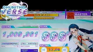 【CHUNITHM】Sleep Walking Orchestra (MASTER) ALL JUSTICE【手元動画】