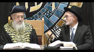 השיעור השבועי מרן הראשון לציון הגאון רבי דוד יוסף שליט"א - מוצ"ש פרשת במדבר כ"ט אייר בשעה 21:30