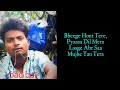 Bheege Hont Tere WhatsApp Status Vedio