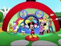 Playhouse Disney On Disney Channel Ident 2009 Variant