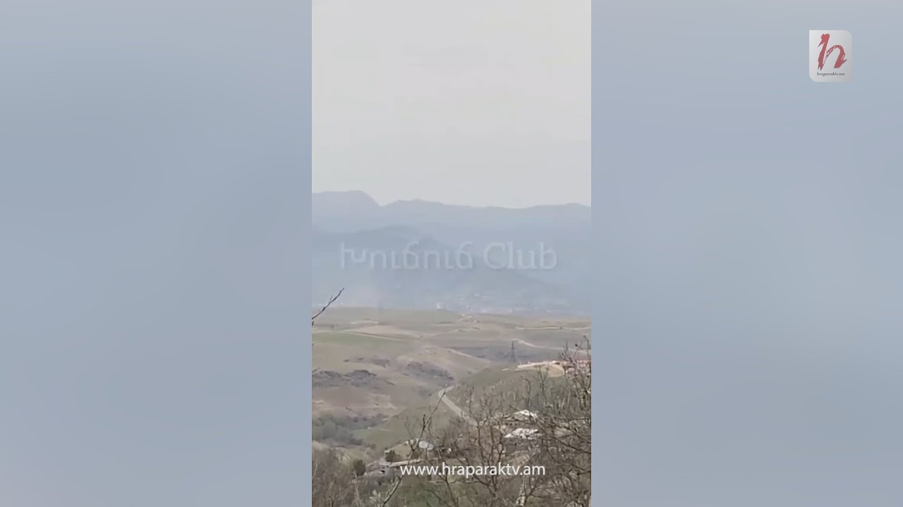 Տեղ գյուղում փոխհրաձգությունը շարունակվում է