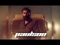 Paulson RDX Movie Badass Status