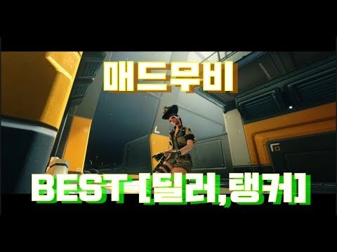 [ONLAP - The Awakening] OVERWATCH MAD MOVIE (FRAG MOVIE) 오버워치 프랙무비