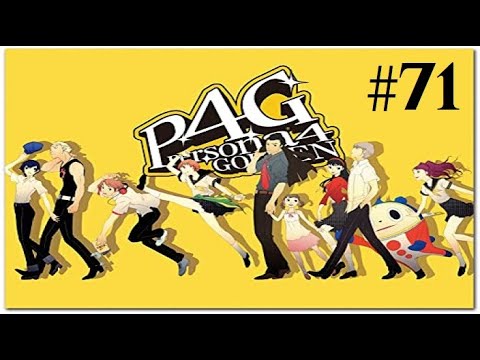 Persona 4 (PS2) p.71
