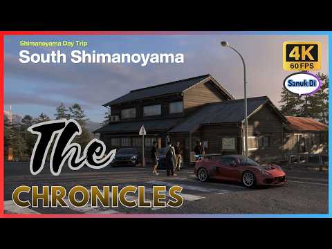 Shimanoyama Day Trip l 2-Locked