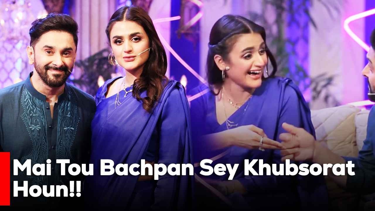 Mai Tou Bachpan Sey Khubsorat Houn!!  | Eid Kehkashan Special | Hira Mani, Sahiba & Rambo | TVOne