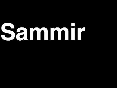 How to Pronounce Sammir GNK Dinamo Zagreb Football Goal Penalty Kick Yellow Red Card Injury