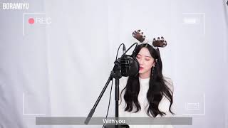 Download lagu 캐롤특집14 - #IU   - Merry Christmas - COVER by #보라미유 Boramiyu mp3