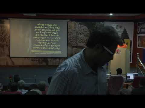 Sanskrit Inscriptions at Mallai by Dr G Sankaranarayanan. THT Pechukacheri 2016: Pallava Mallai