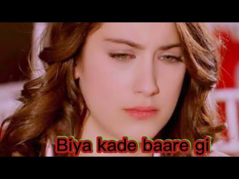 Biya kade baare gi/Pashto New song  [Maidani program]