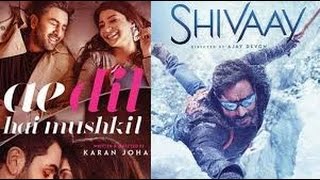 October 2016 Movie Release Schedule & Calendar| Bollywood Inside Out