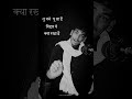 Chaiti Chhath Coming Soon Status Happy Chhath Puja Chhath Puja Status Chaitichhath