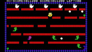 Sharp MZ-2200 Game: Hiyoko Fighter (1983)