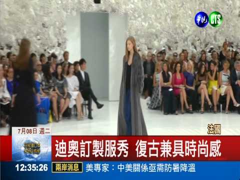 巴黎時裝週登場 台下"星"光閃耀