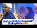 Matii Sheikh Abdusalaam Kadiir Mashaa Allaah