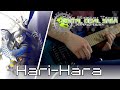 Digital Devil Saga - Hari-Hara Guitar Cover
