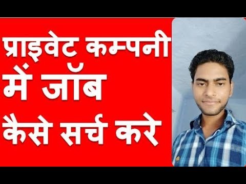 download lagu mp3 mp4 V Link Automotive Services Pvt Ltd, download lagu V Link Automotive Services Pvt Ltd gratis, unduh video klip V Link Automotive Services Pvt Ltd