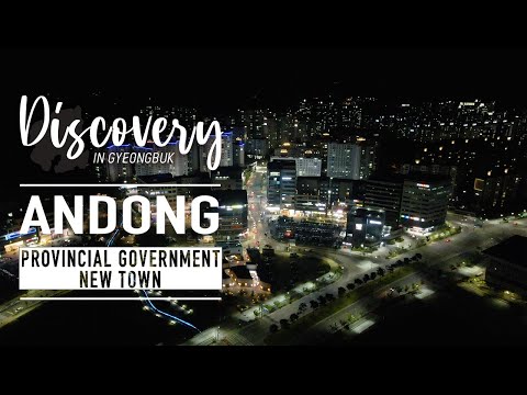 Gyeongsangbuk-do Provincial Government New Town / 경상북도청 신도시