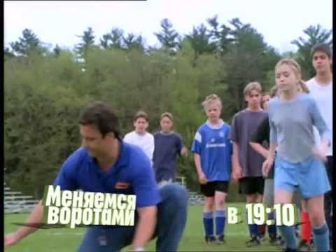 Disney Channel Russia Continuity 08.05.13