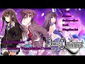 Omega Quintet OST Verse Maiden Down (I just made this creepy song even creepier)
