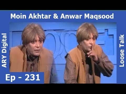 Loose Talk Episode 231 - ARY Digital