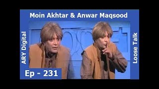 Loose Talk Episode 231 - ARY Digital