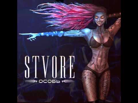 STVORE - Osob [The Species] - Russian Industrial-Omni-Metal