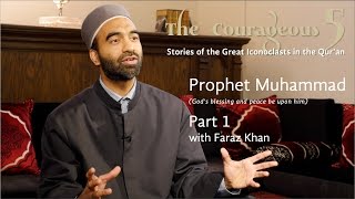 Video: Prophet Muhammad - Faraz Khan 1/2