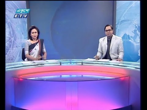 সন্ধ্যা ০৭ টার সংবাদ, ২৫ মার্চ ২০১৯