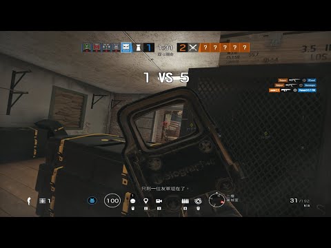 LIL REMEMBER - HIDE 躲藏-Rainbow Six Siege