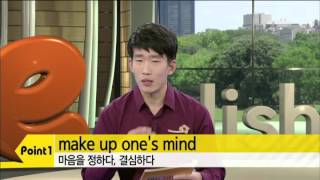 Don’t be so wishy-washy.