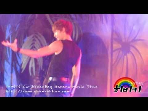100717 CaribbeanBay Havana Music Time-heartbeat ending.swf