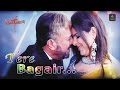 Kumar Sanu तेरे बगैर Tere Bagair Rajesh Khanna Super Hit Song Pronali Wafaa Hindi Fi