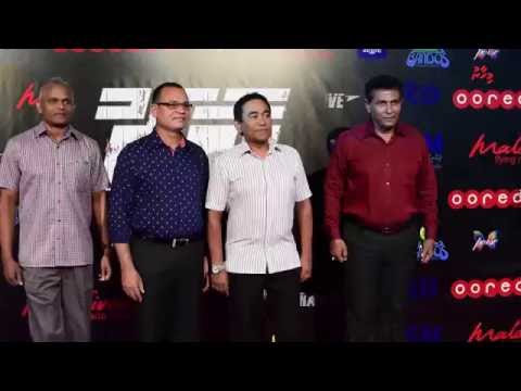 Haadharu film premiere