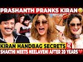 PRASHANTH KIRAN After 20 YEARS 3 5 Lakh Hand Bag உள்ள இவ்ளோ Naughty Things ஆ