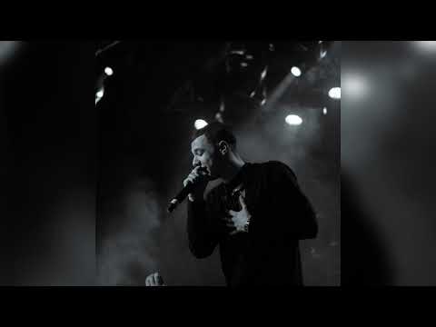 [FREE] Macan x Markul Type Beat - "Extasy"