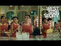 Steven Spielberg's "West Side Story" | Falling | 20th Century Studios