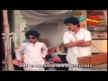 Love Maadi Nodu Kannada Movie Comedy Scene Kashinath Master Manjunath
