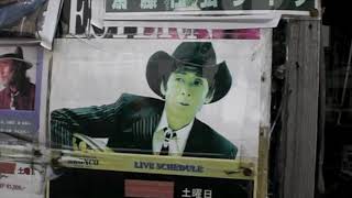 &quot;New #1&quot; Bob Mould