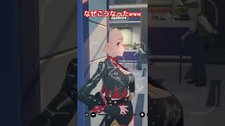 【バグ発生】ゼンレスゾーンゼロ遊んでたらバーニスが暴走し始めたww #ゲーム実況 #shorts #ゼンゼロ  #zzz