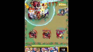 紅焔を統べる火の道化師・緋を纏う死霊使いでノマダン（ノマクエ）周回PTの紹介！