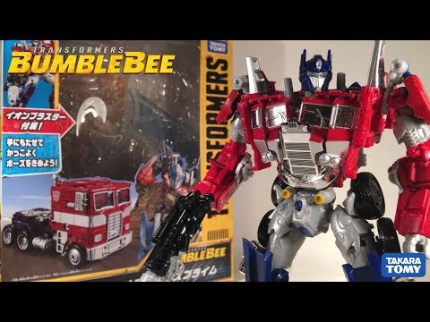 Transformers Bumblebee: Takara Tomy BB-01 Legendary Optimus Prime Review
